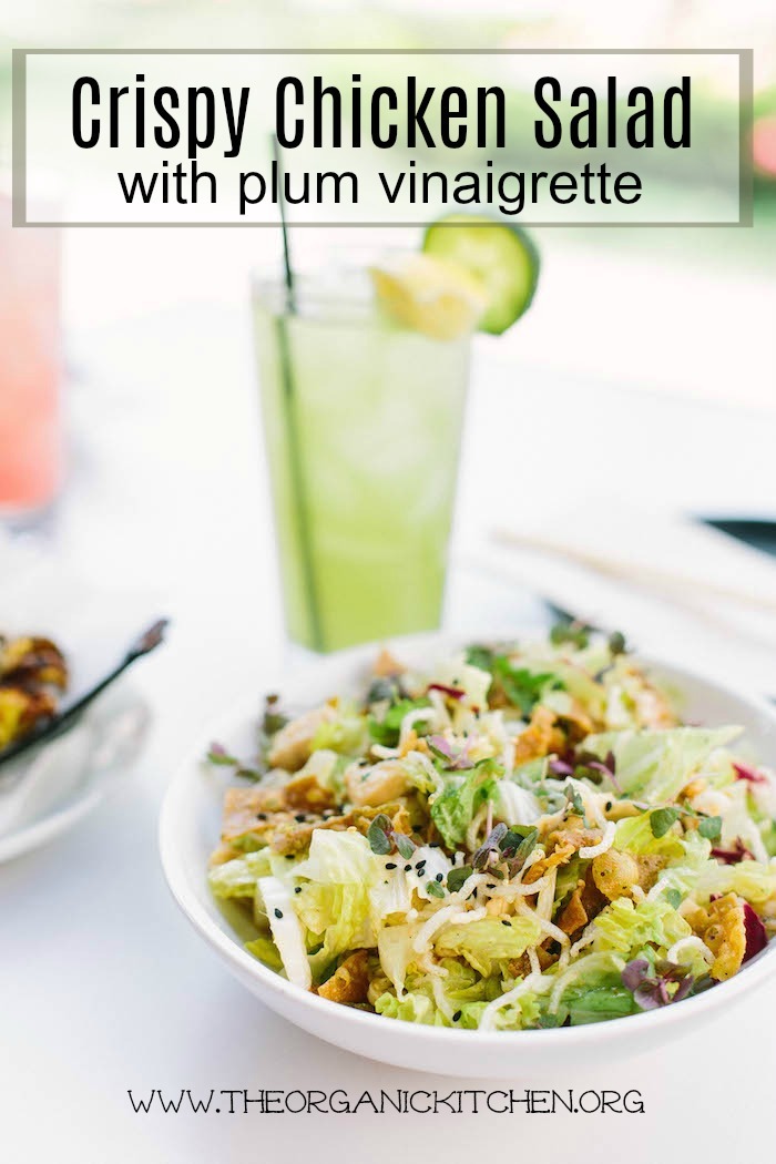 Crispy Chicken Salad with Plum Vinaigrette #chinesechickensalad #plumvinaigrette #choppedchickensalad #asian salad